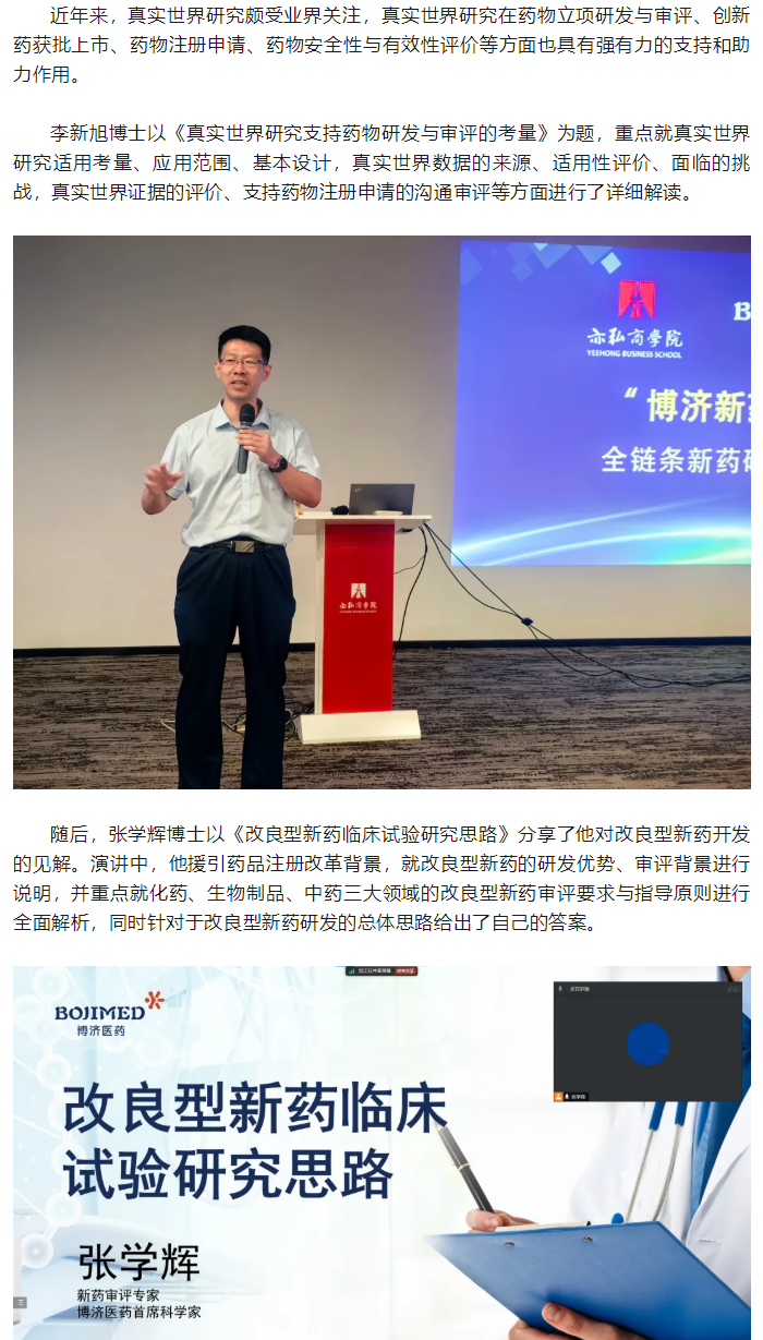 1066vip����˹(�й�)���޹�˾-BinG�ٿ�