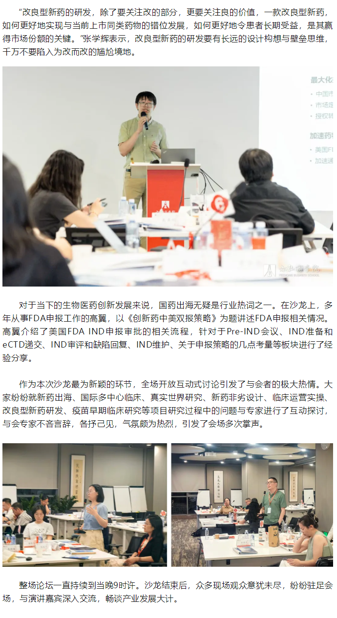 1066vip����˹(�й�)���޹�˾-BinG�ٿ�