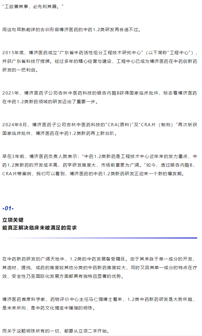 1066vip����˹(�й�)���޹�˾-BinG�ٿ�