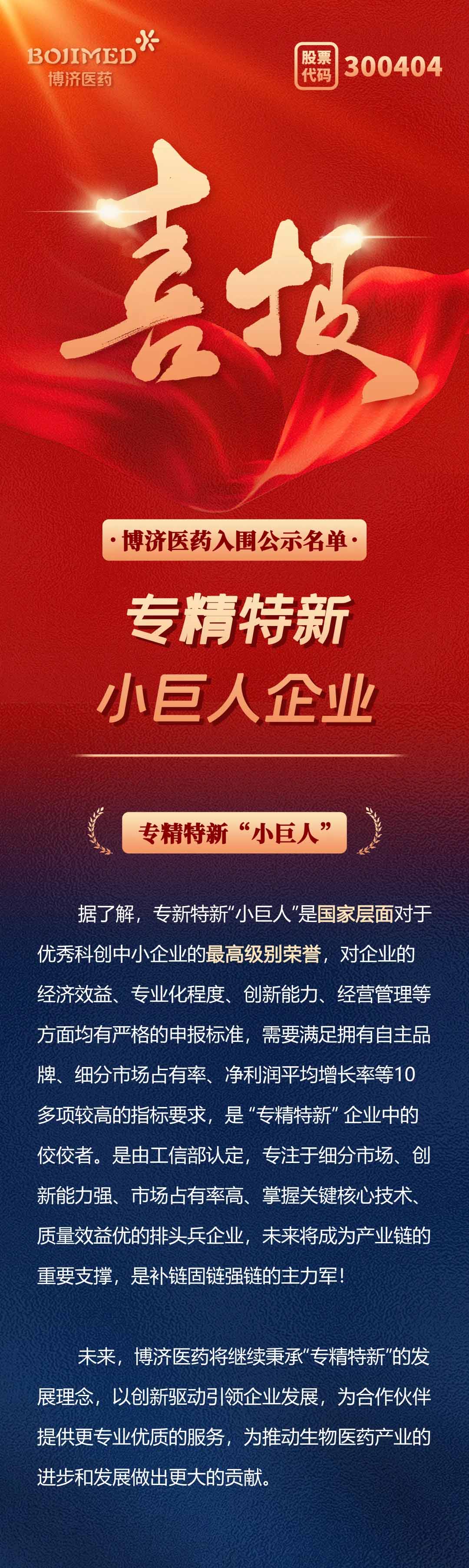 1066vip����˹(�й�)���޹�˾-BinG�ٿ�