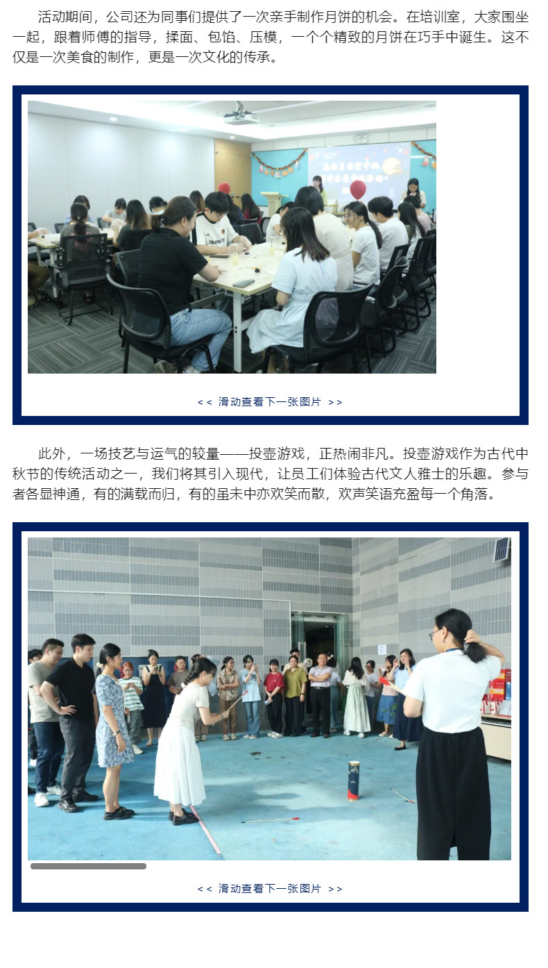 1066vip����˹(�й�)���޹�˾-BinG�ٿ�