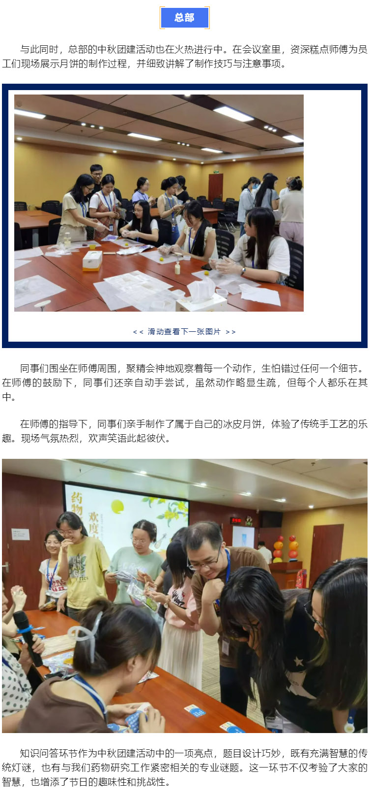 1066vip����˹(�й�)���޹�˾-BinG�ٿ�