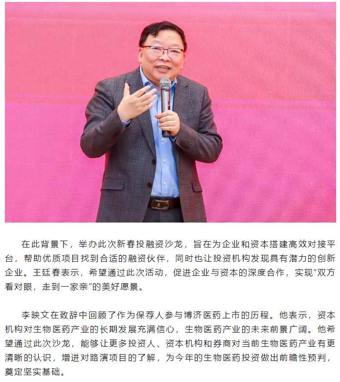 1066vip����˹(�й�)���޹�˾-BinG�ٿ�