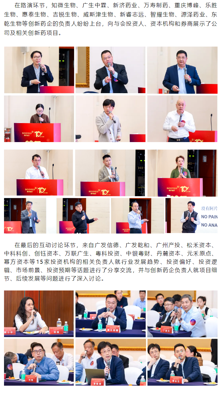 1066vip����˹(�й�)���޹�˾-BinG�ٿ�