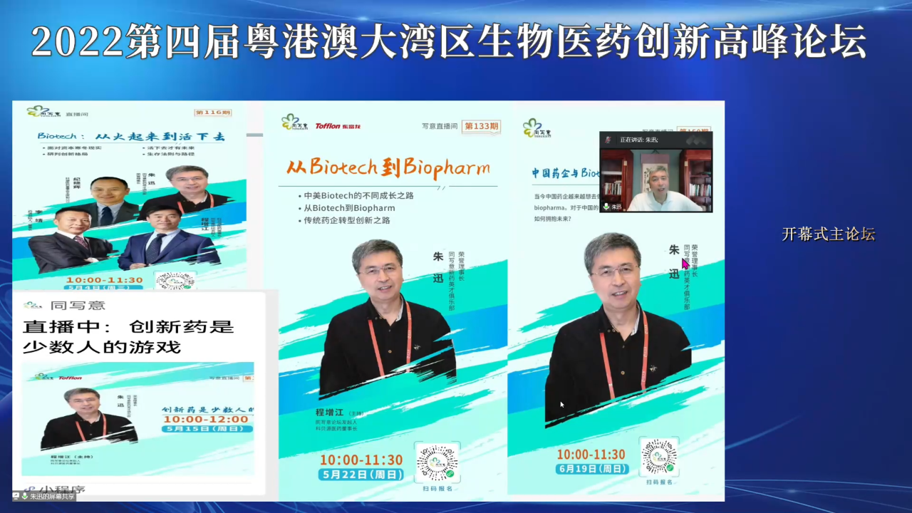 1066vip����˹(�й�)���޹�˾-BinG�ٿ�