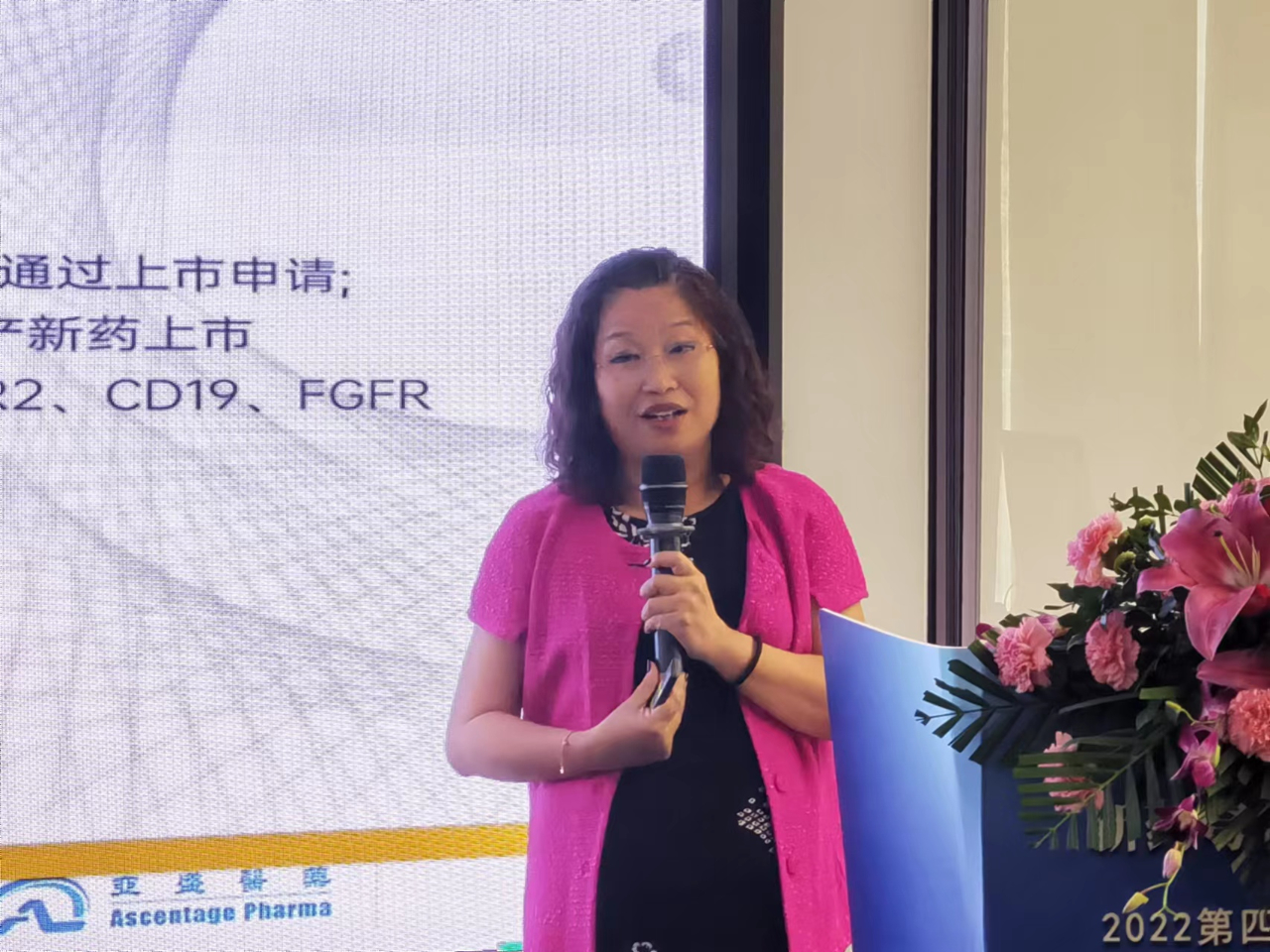 1066vip����˹(�й�)���޹�˾-BinG�ٿ�