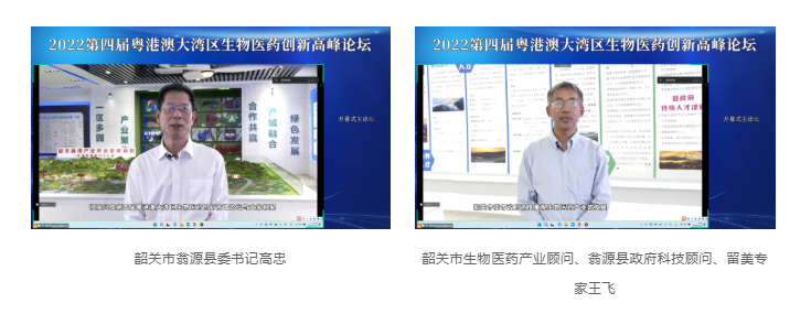 1066vip����˹(�й�)���޹�˾-BinG�ٿ�