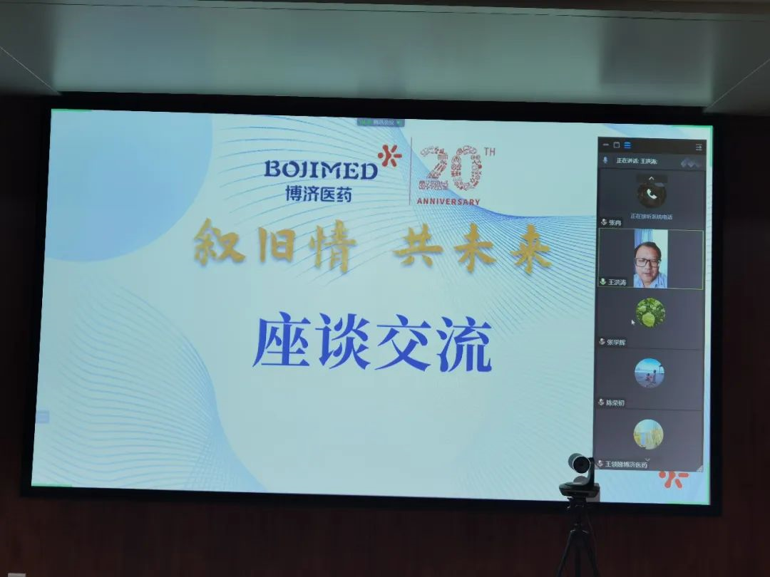 1066vip����˹(�й�)���޹�˾-BinG�ٿ�