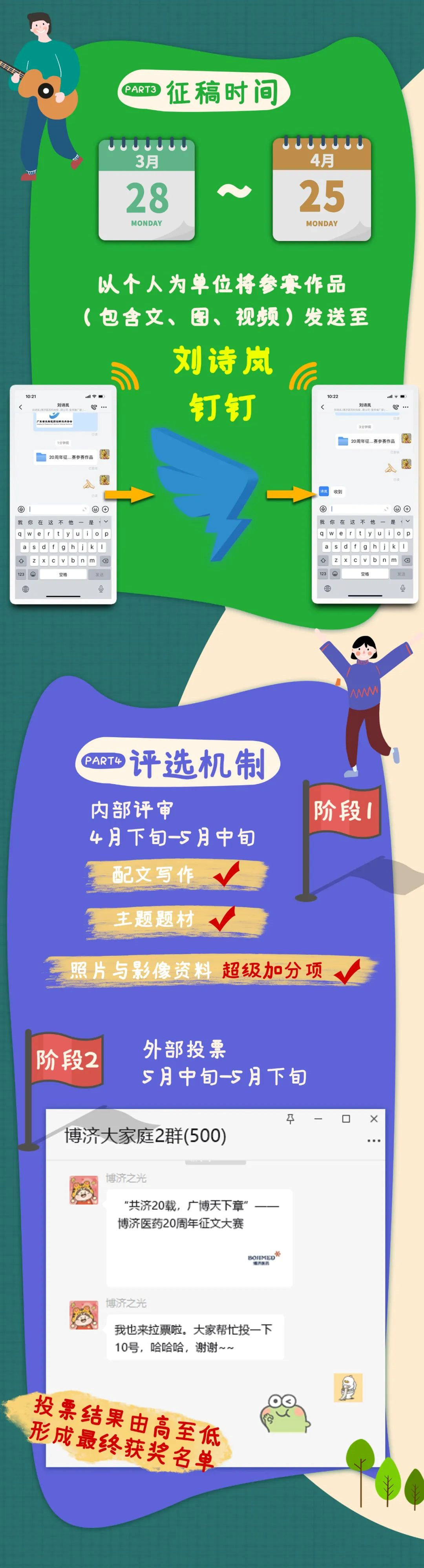 1066vip����˹(�й�)���޹�˾-BinG�ٿ�