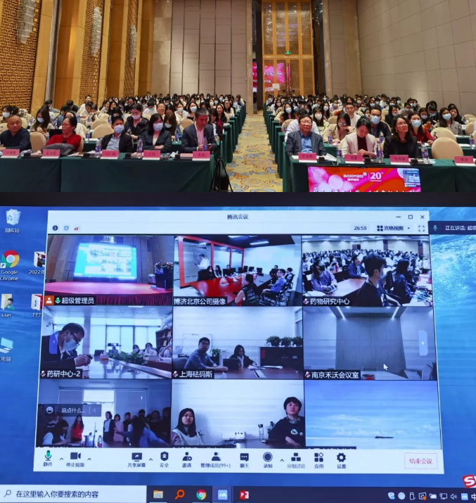 1066vip����˹(�й�)���޹�˾-BinG�ٿ�