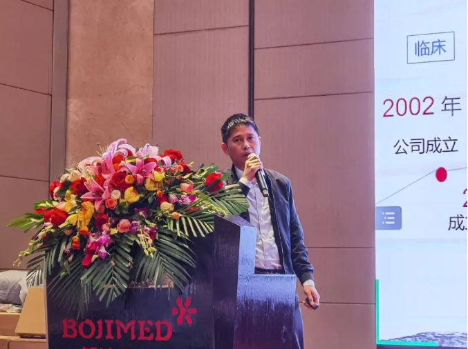 1066vip����˹(�й�)���޹�˾-BinG�ٿ�