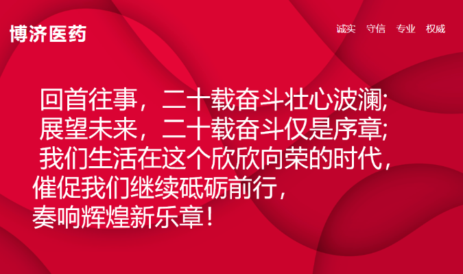 1066vip����˹(�й�)���޹�˾-BinG�ٿ�