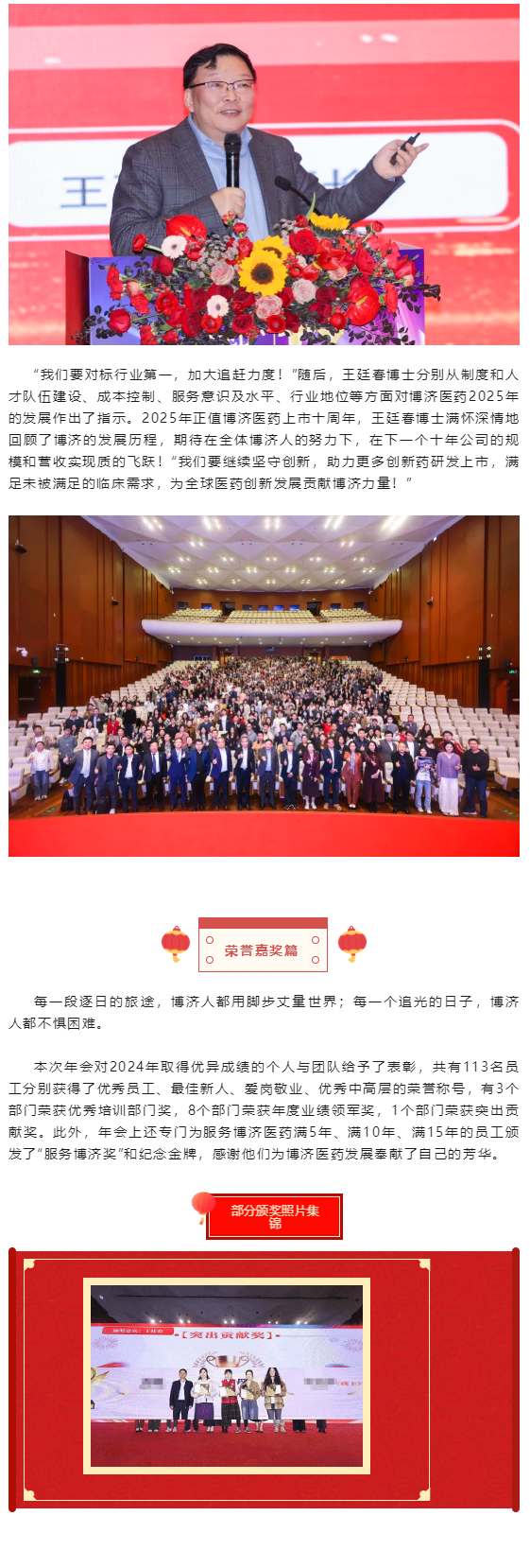 1066vip����˹(�й�)���޹�˾-BinG�ٿ�