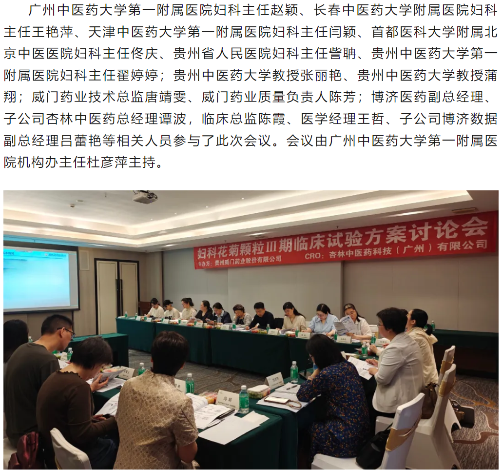 1066vip����˹(�й�)���޹�˾-BinG�ٿ�