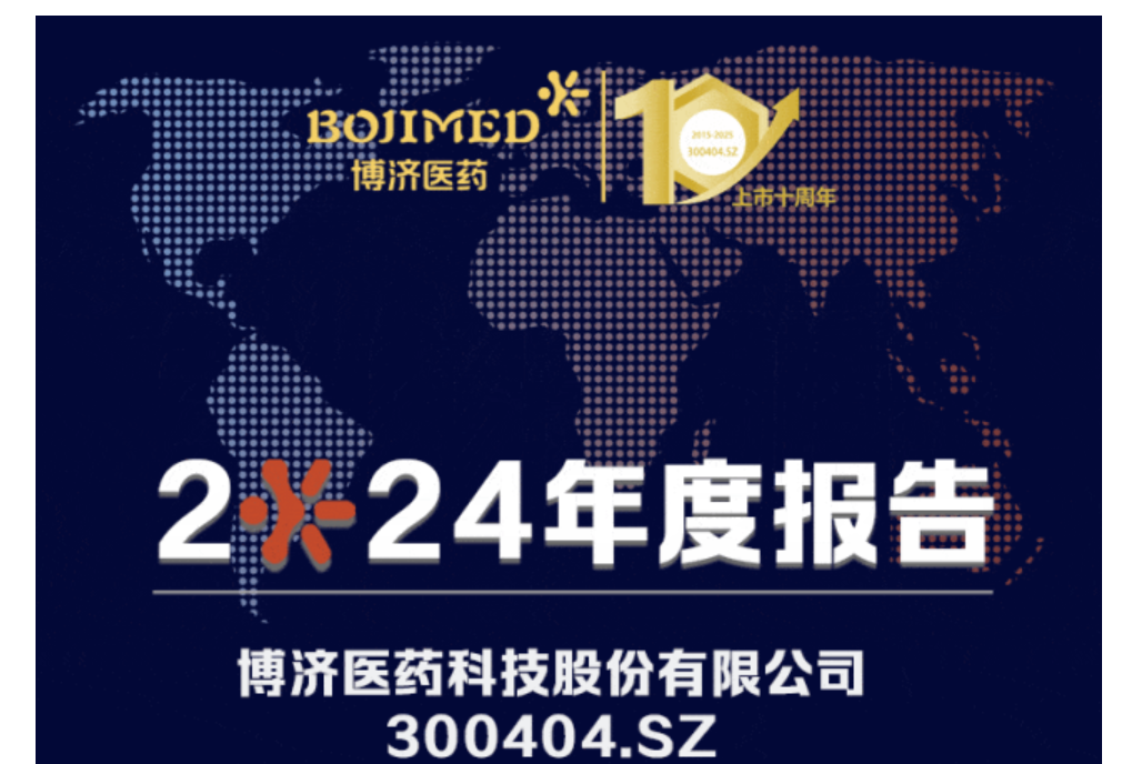 1066vip����˹(�й�)���޹�˾-BinG�ٿ�