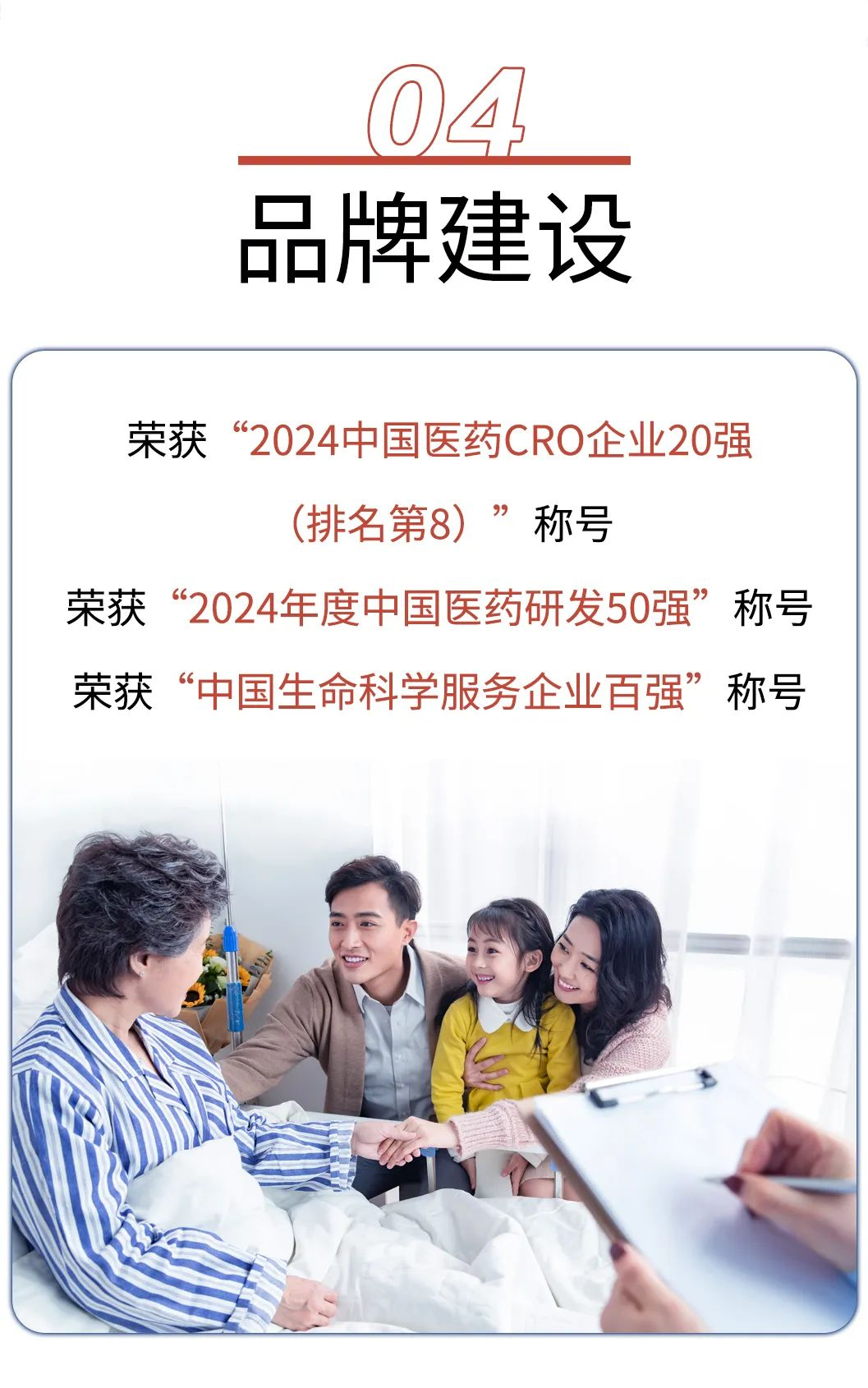 1066vip����˹(�й�)���޹�˾-BinG�ٿ�