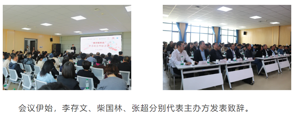 1066vip����˹(�й�)���޹�˾-BinG�ٿ�