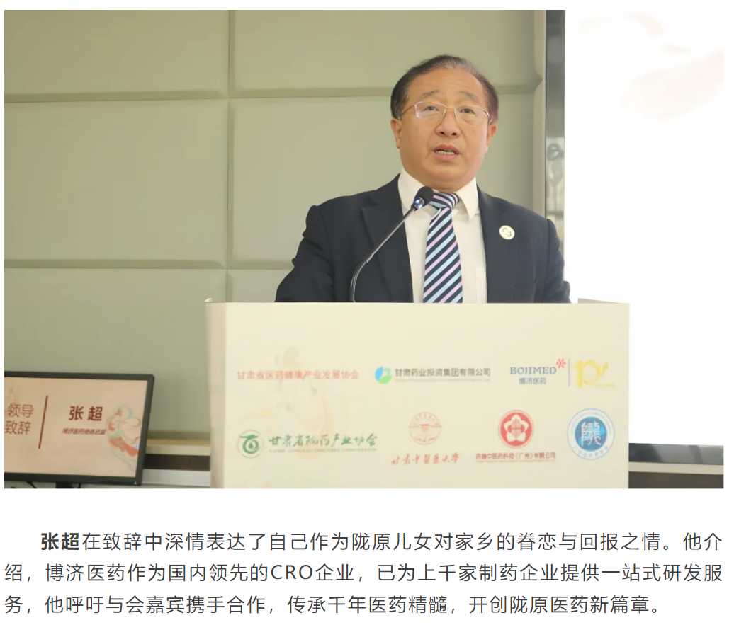 1066vip����˹(�й�)���޹�˾-BinG�ٿ�