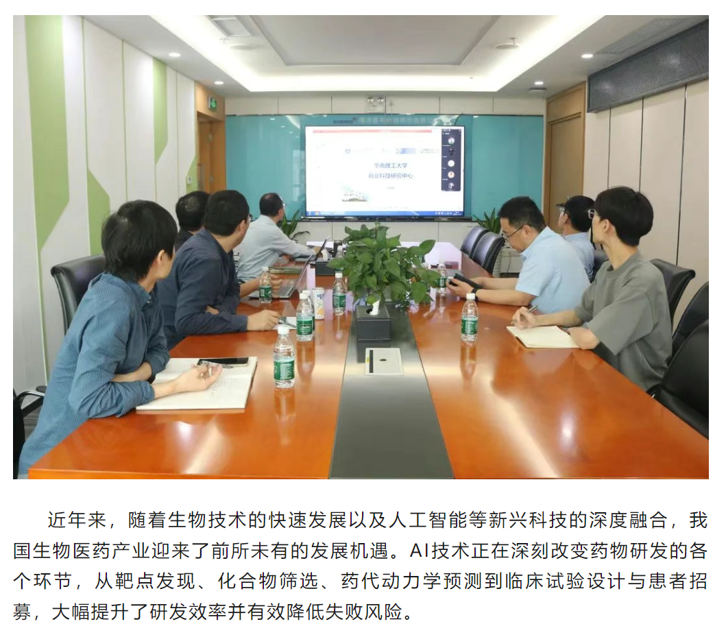 1066vip����˹(�й�)���޹�˾-BinG�ٿ�