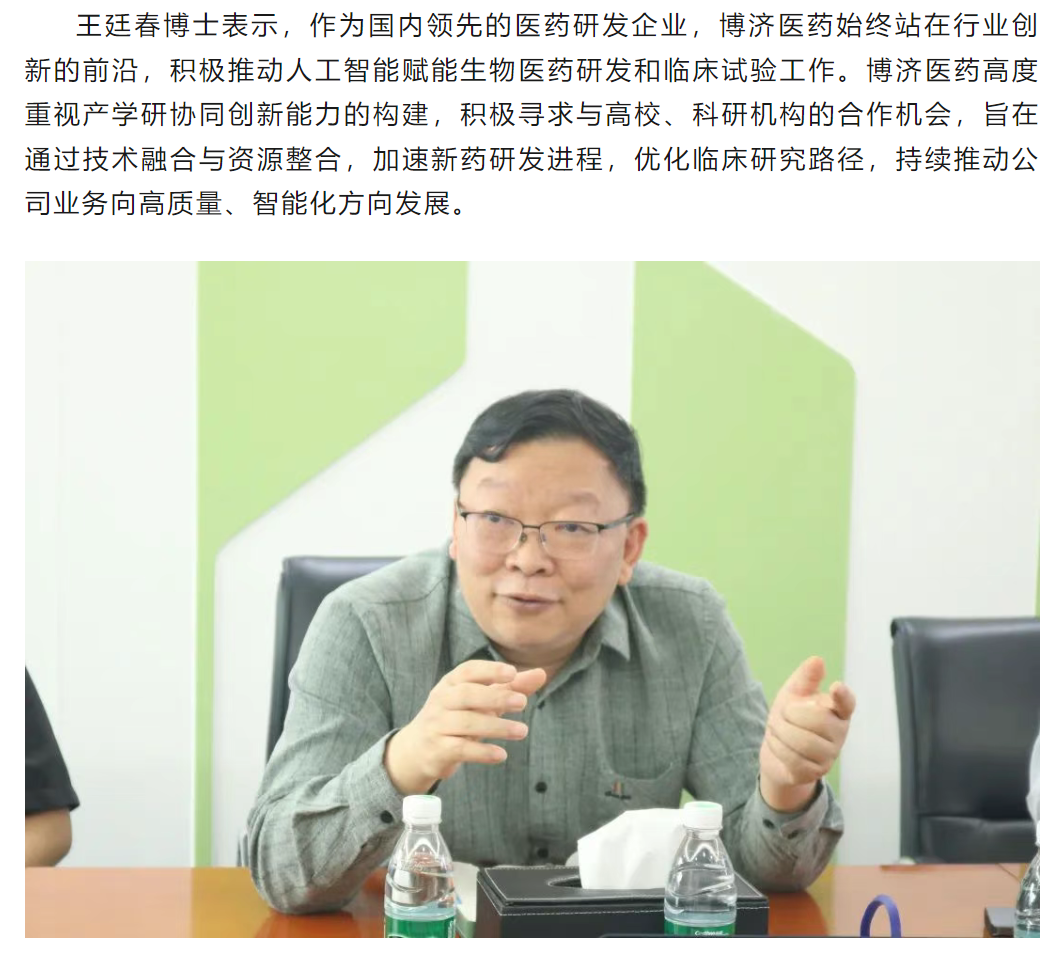 1066vip����˹(�й�)���޹�˾-BinG�ٿ�