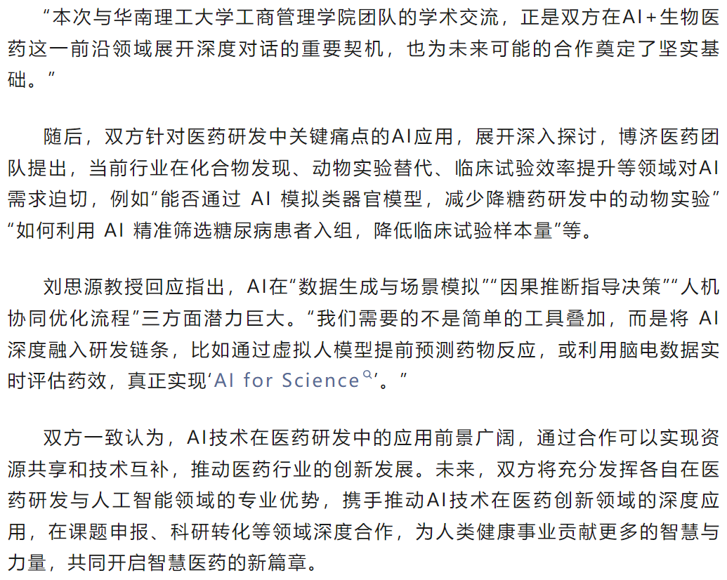 1066vip����˹(�й�)���޹�˾-BinG�ٿ�