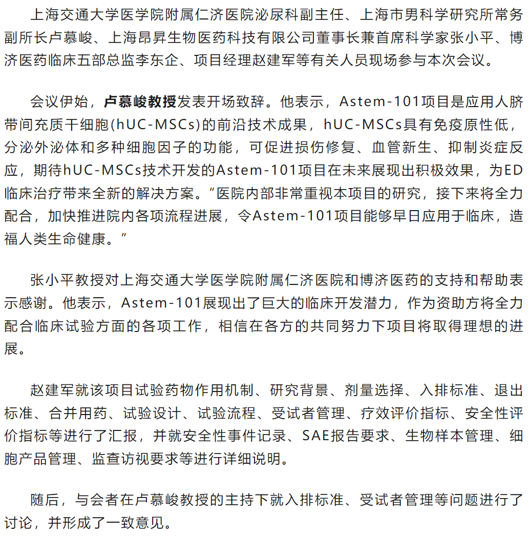 1066vip����˹(�й�)���޹�˾-BinG�ٿ�