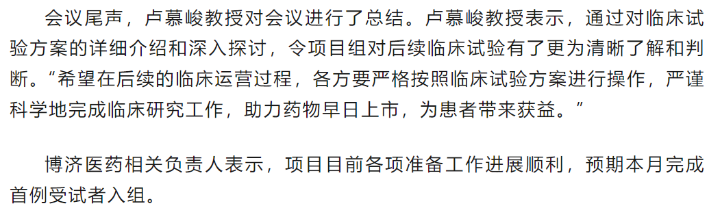 1066vip����˹(�й�)���޹�˾-BinG�ٿ�