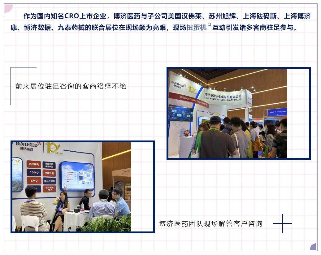 1066vip����˹(�й�)���޹�˾-BinG�ٿ�