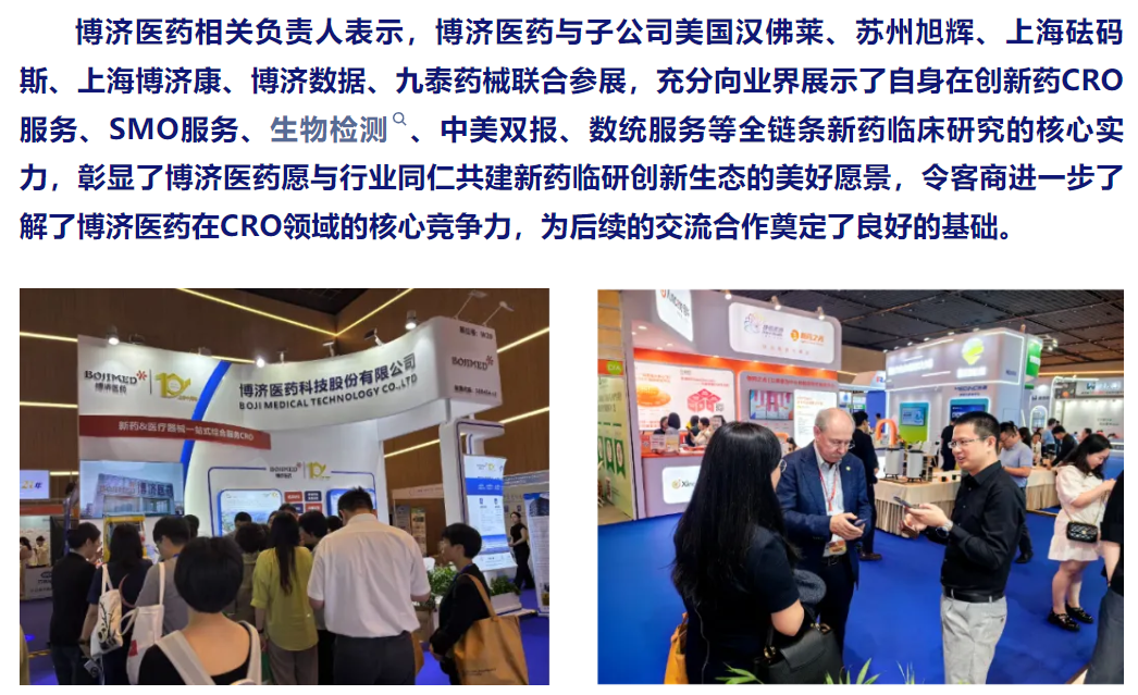 1066vip����˹(�й�)���޹�˾-BinG�ٿ�