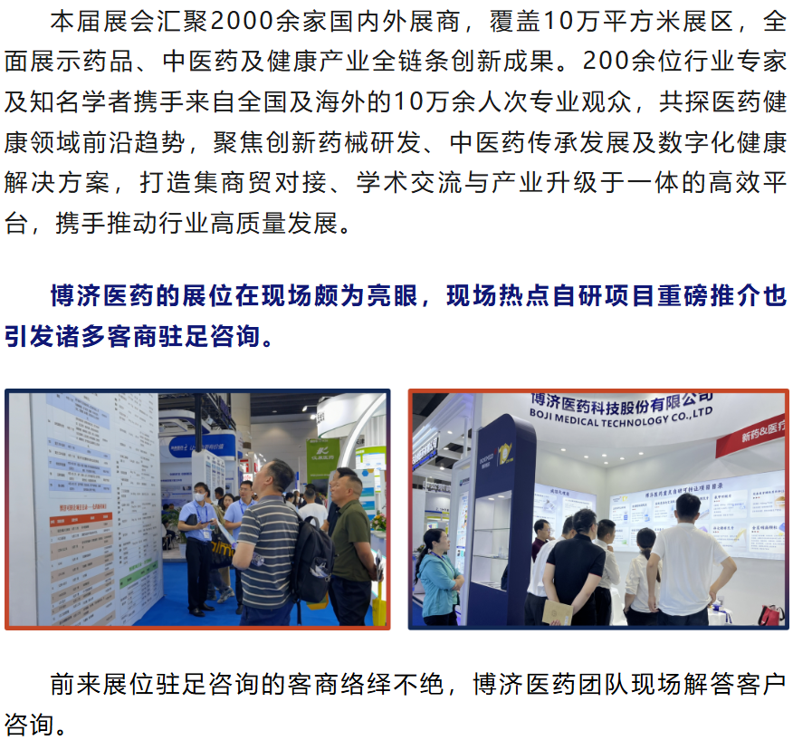 1066vip����˹(�й�)���޹�˾-BinG�ٿ�