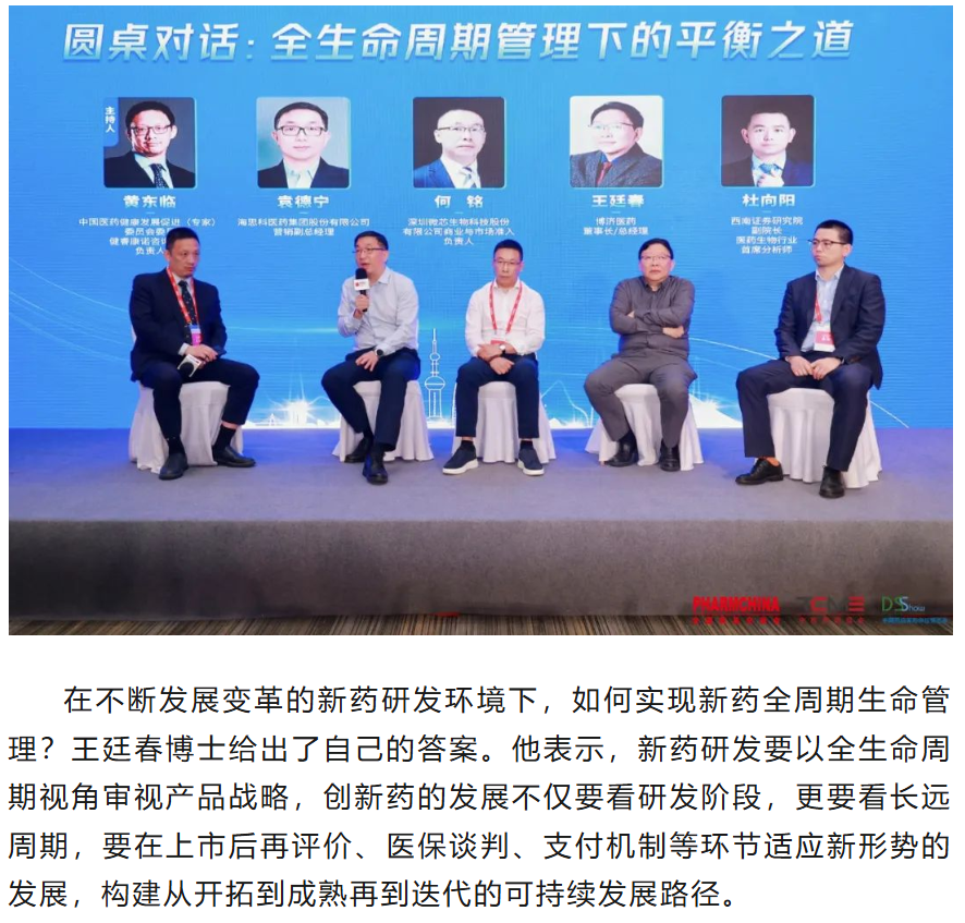 1066vip����˹(�й�)���޹�˾-BinG�ٿ�