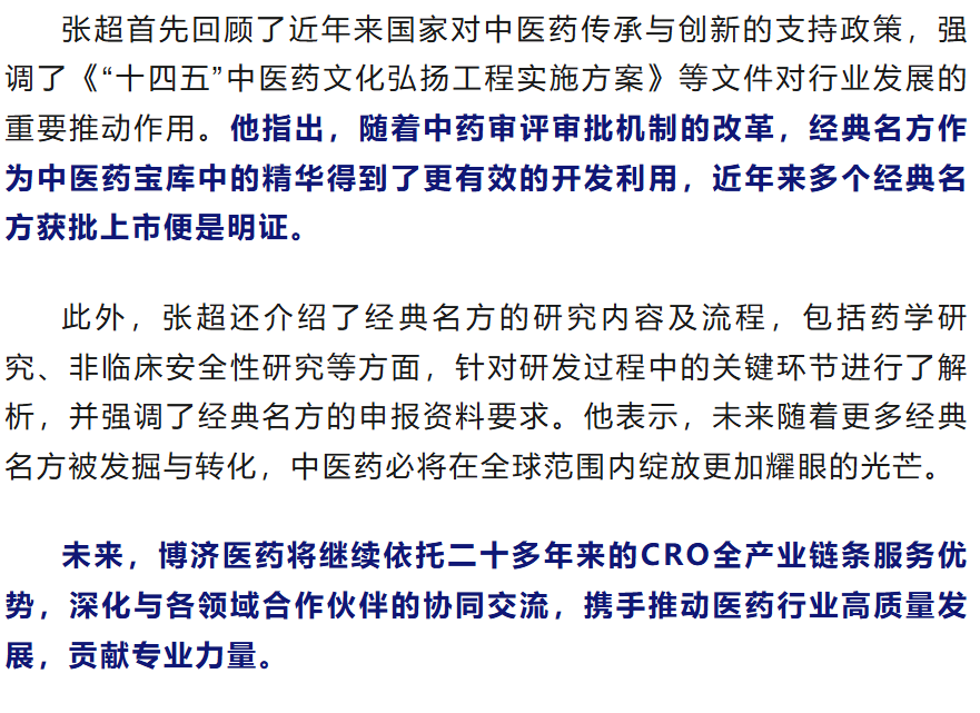 1066vip����˹(�й�)���޹�˾-BinG�ٿ�