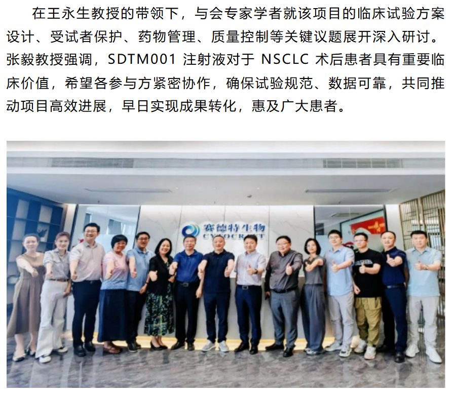 1066vip����˹(�й�)���޹�˾-BinG�ٿ�